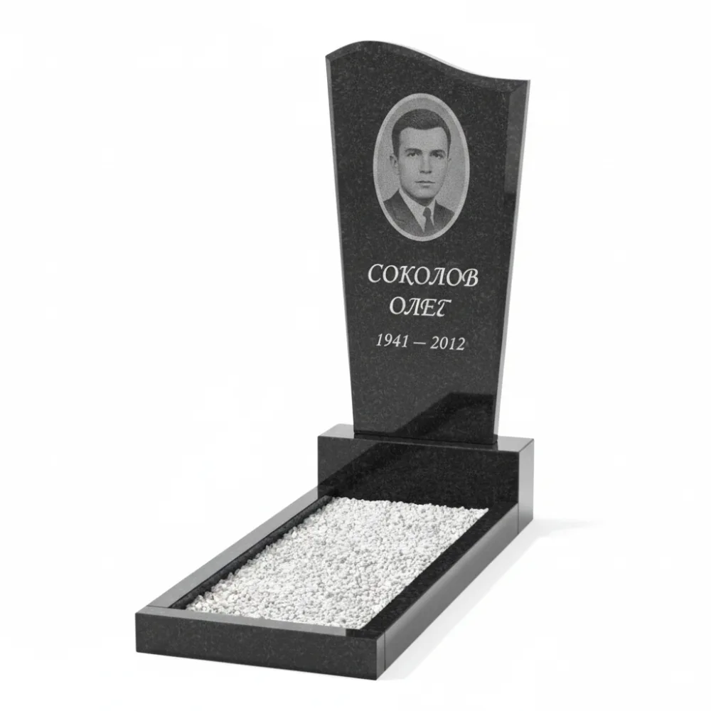 Памятник №7 (вертикальный) из гранита
