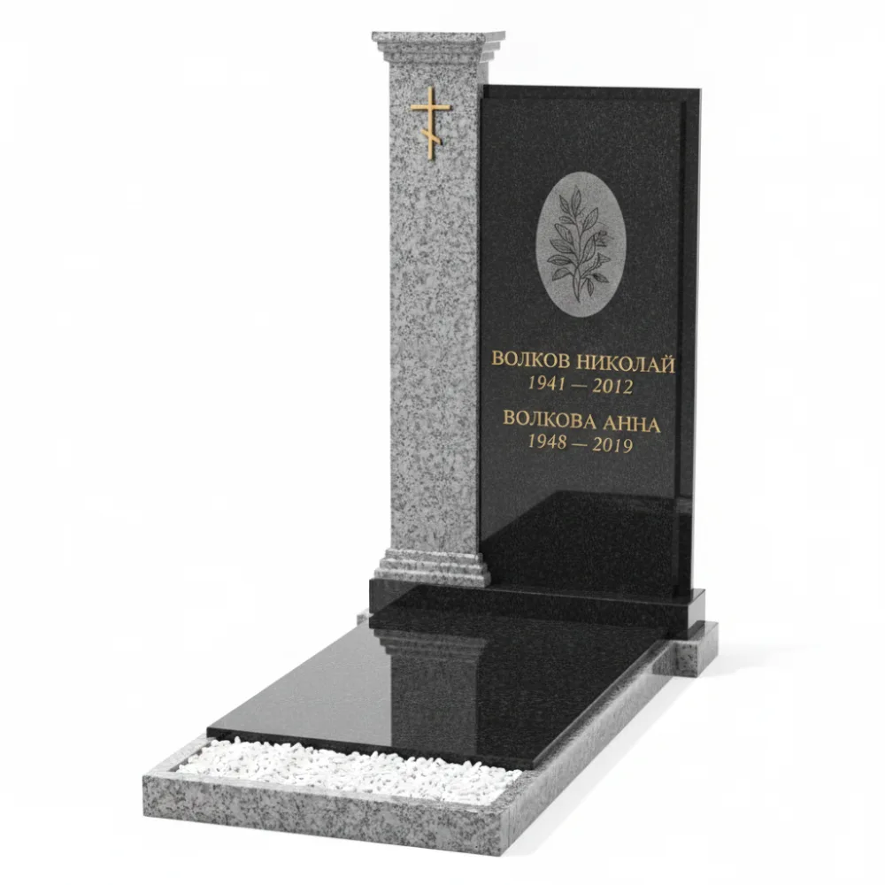 Памятник №132 (комплекс) из гранита