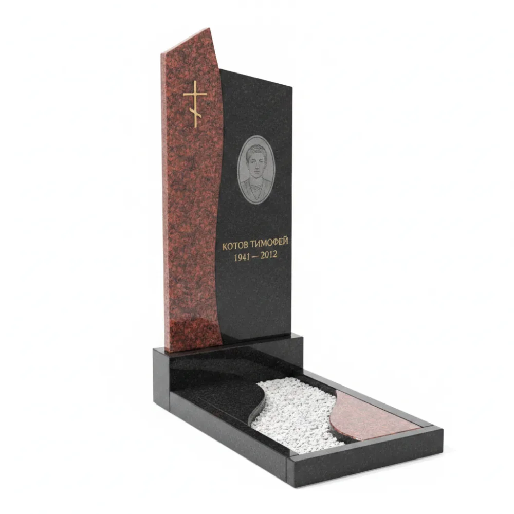 Памятник №150 (комплекс) из гранита