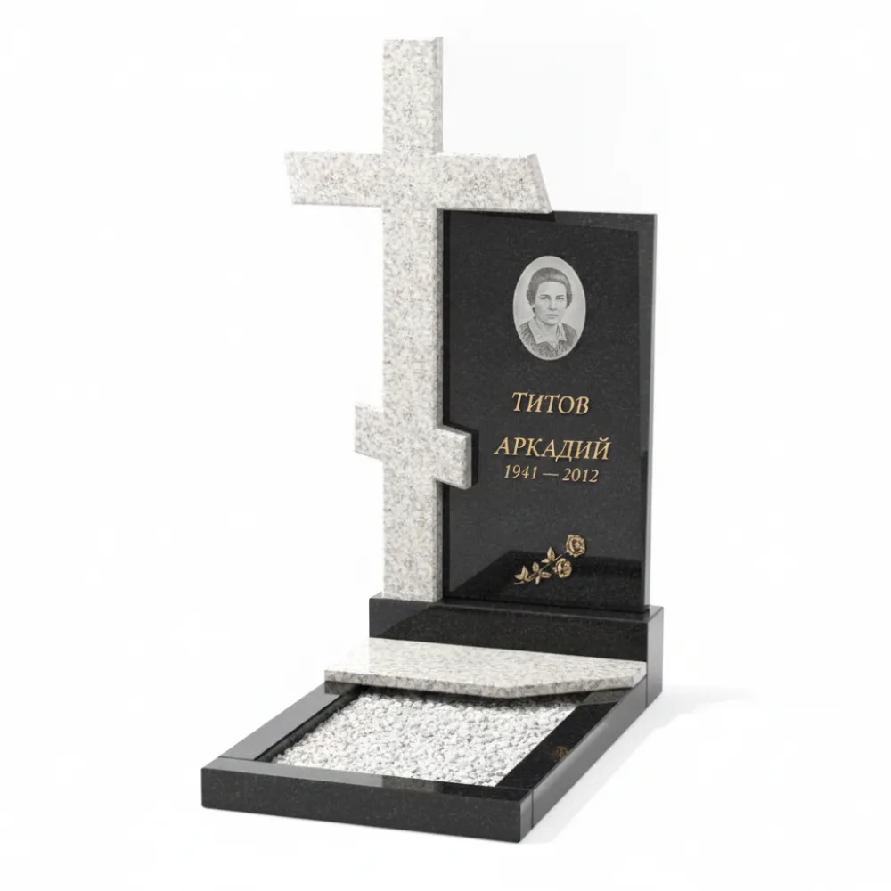 Памятник №237 (комплекс) из гранита
