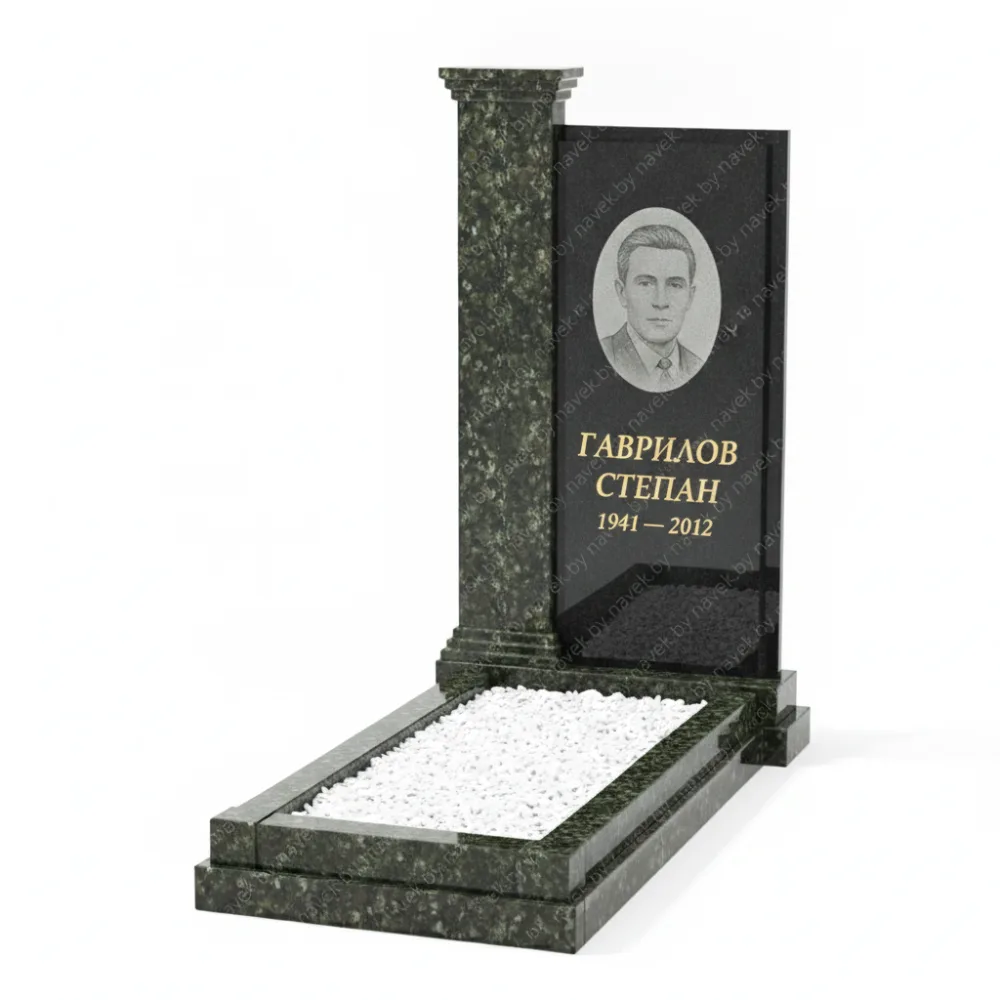 Памятник №336 (комплекс) из гранита