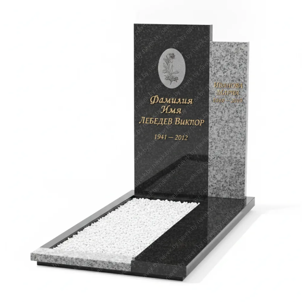 Памятник №348 (комплекс) из гранита