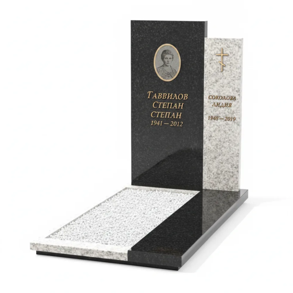 Памятник №349 (комплекс) из гранита
