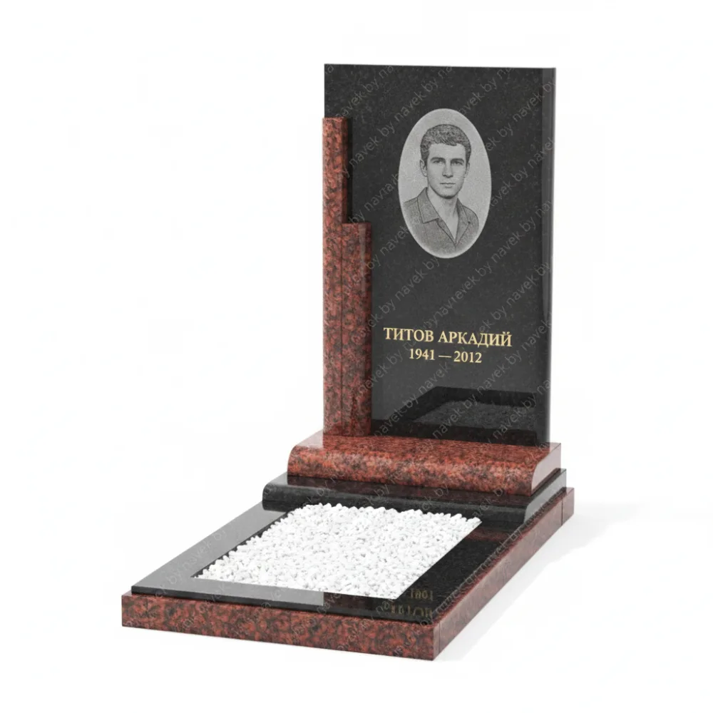 Памятник №407 (комплекс) из гранита