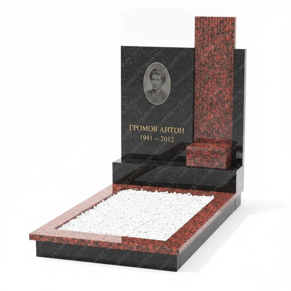 Памятник №449 (комплекс) из гранита