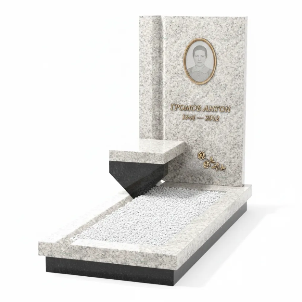 Памятник №545 (комплекс) из гранита