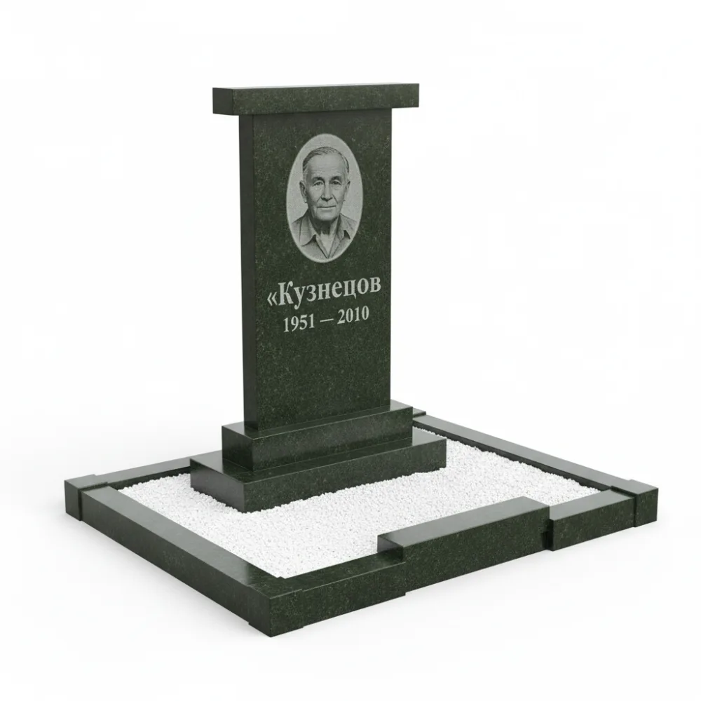 Памятник мемориальный комплекс К-08 «Мемориал» — тёмно-зелёный гранит, прямой верх