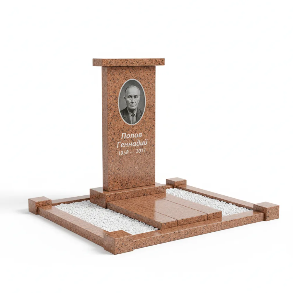 Памятник мемориальный комплекс К-09 «Мемориал» — красно-коричневый гранит, прямой верх
