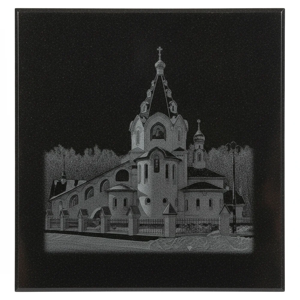 Храмы — гравировка: Храм №22