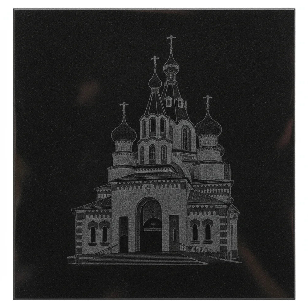 Храмы — гравировка: Храм №40