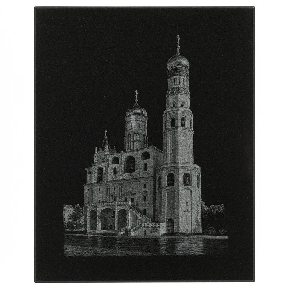 Храмы — гравировка: Храм №42
