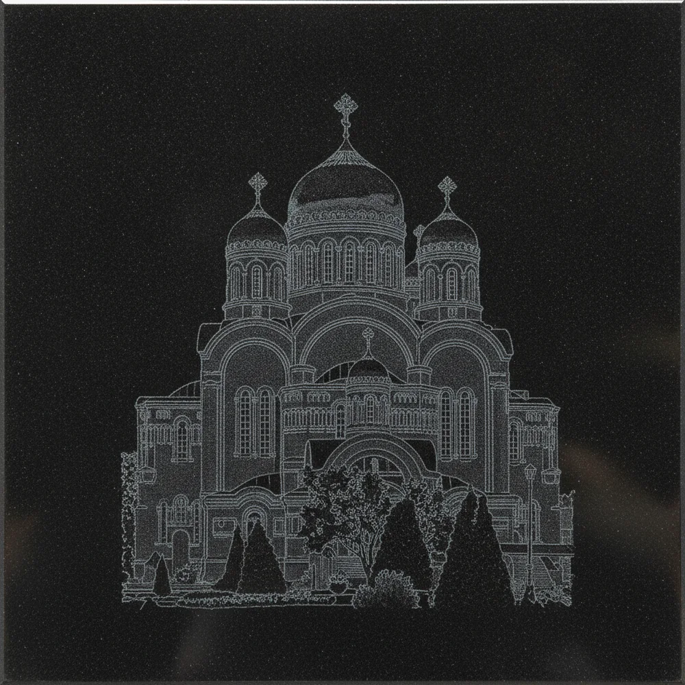 Храмы — гравировка: Храм №43