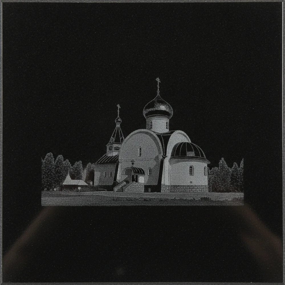Храмы — гравировка: Храм №46