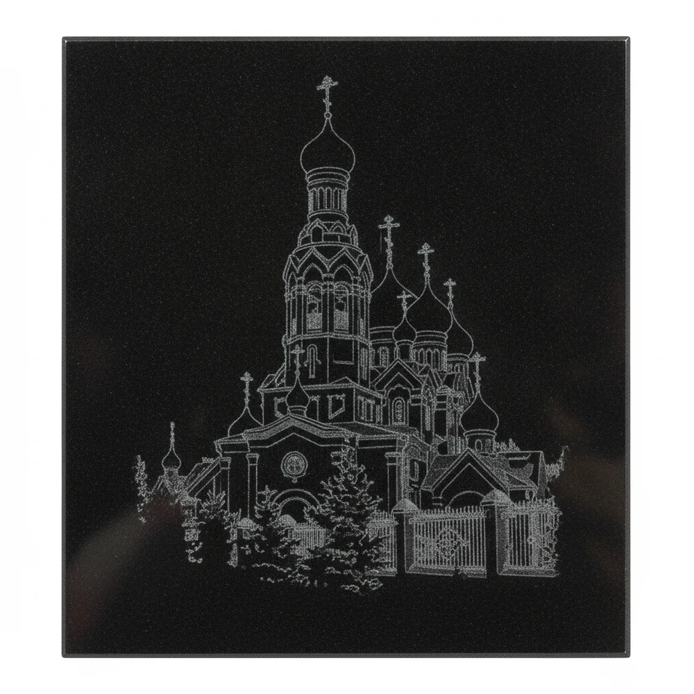 Храмы — гравировка: Храм №47
