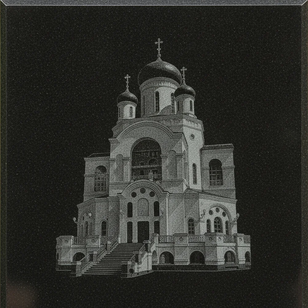 Храмы — гравировка: Храм №48