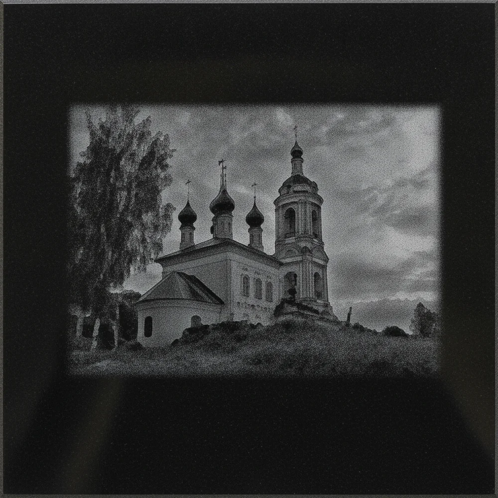 Храмы — гравировка: Храм №49