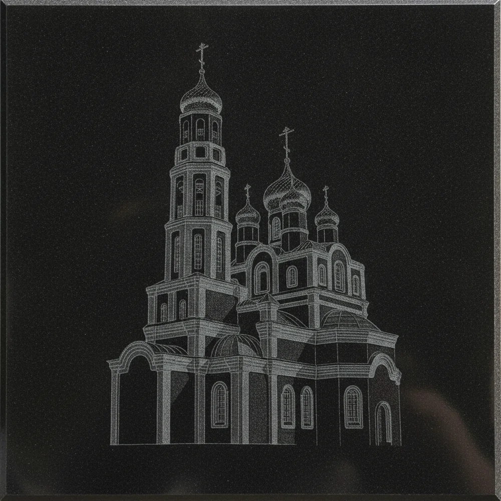 Храмы — гравировка: Храм №55